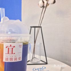 薊州吉昂記潮流飲品店檸檬體驗全解析 用戶口碑、實拍與大眾點評探秘